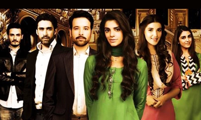 Sanam Saeed Career