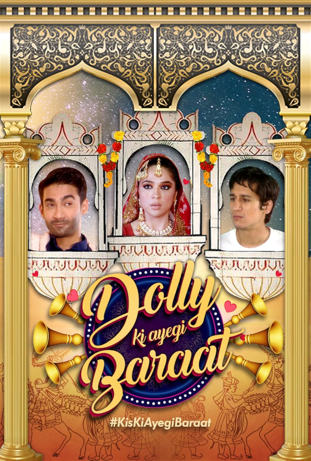 Dolly ki ayegi barat